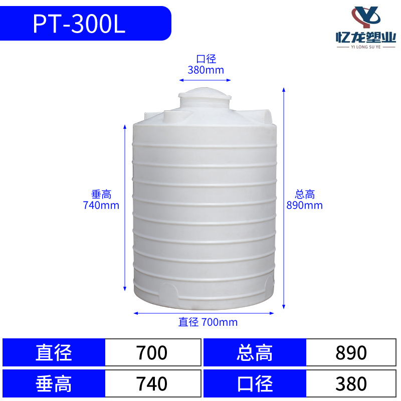 水塔（储罐）SKU.jpg
