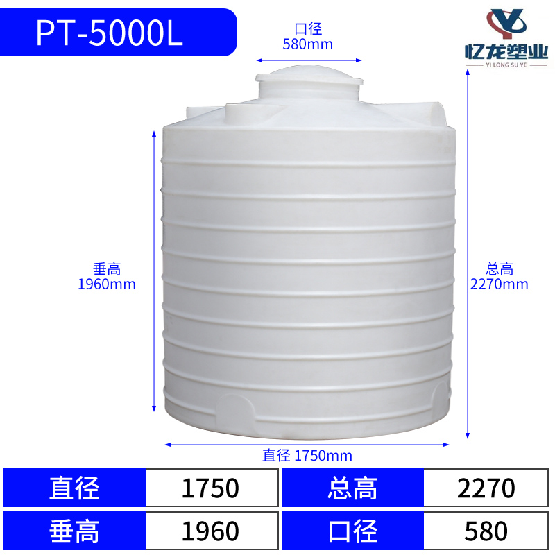 5000水塔（储罐）SKU.jpg