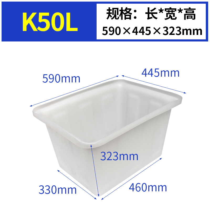 SKU_1_K50L.jpg