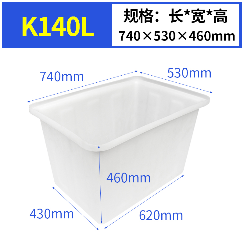 SKU_7_K140L.jpg