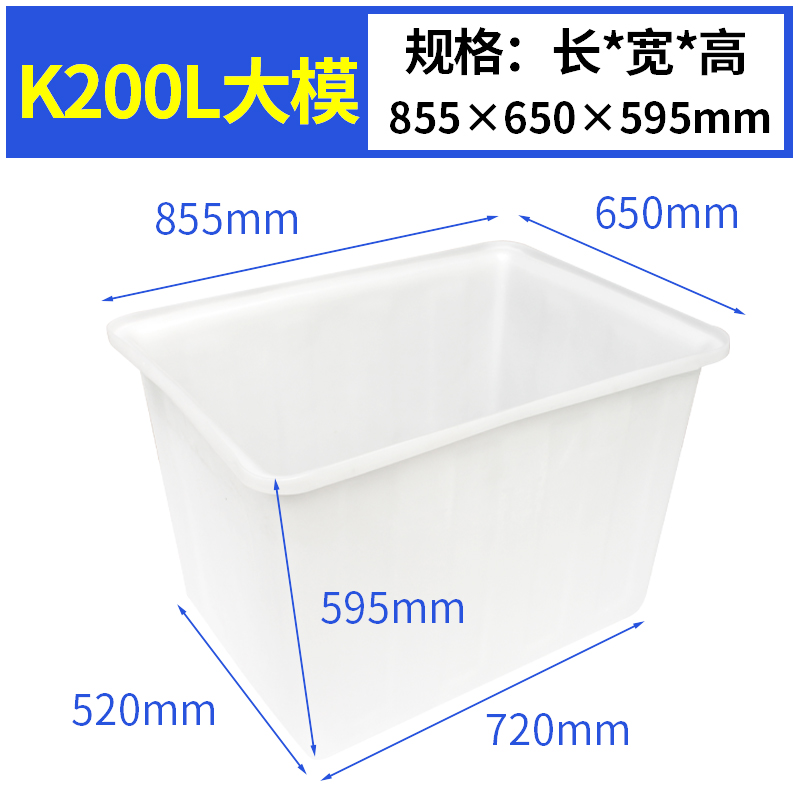 SKU_10_K200L大.jpg