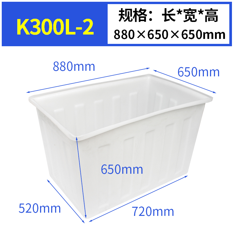 SKU_12_K300L-2.jpg