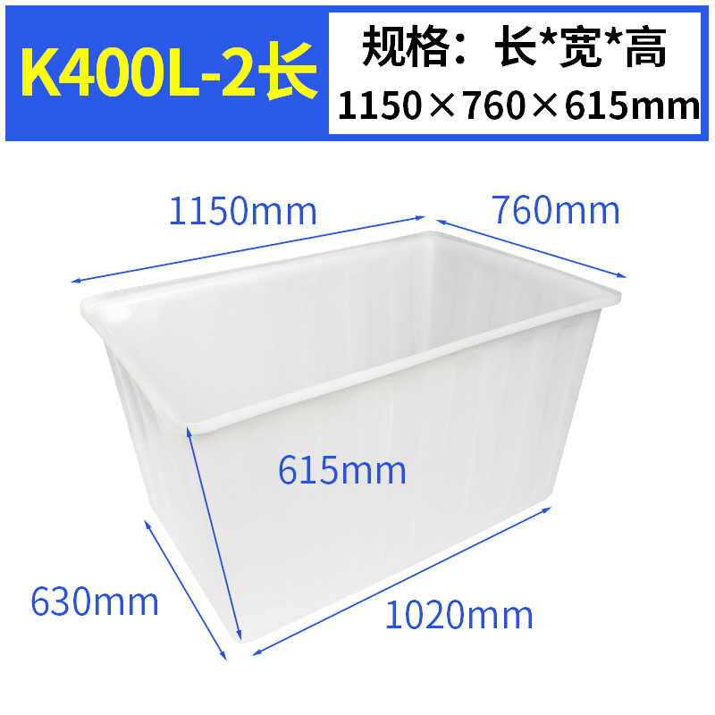 SKU_18_K400L长.jpg
