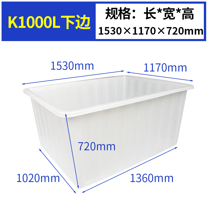 SKU_30_K1000L-下边.jpg