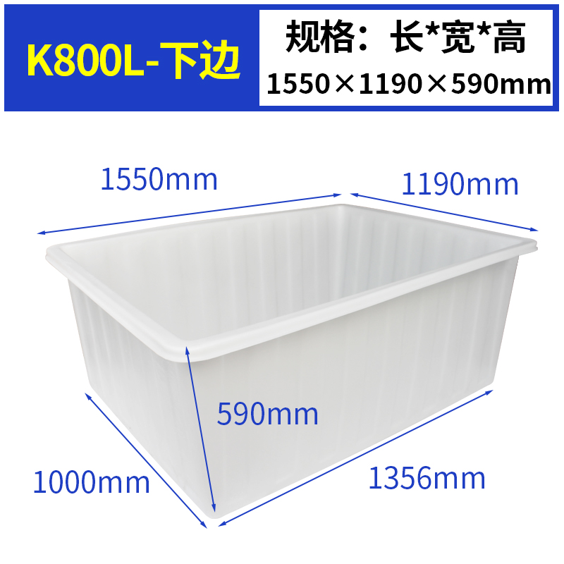 SKU_28_K800L-下边.jpg
