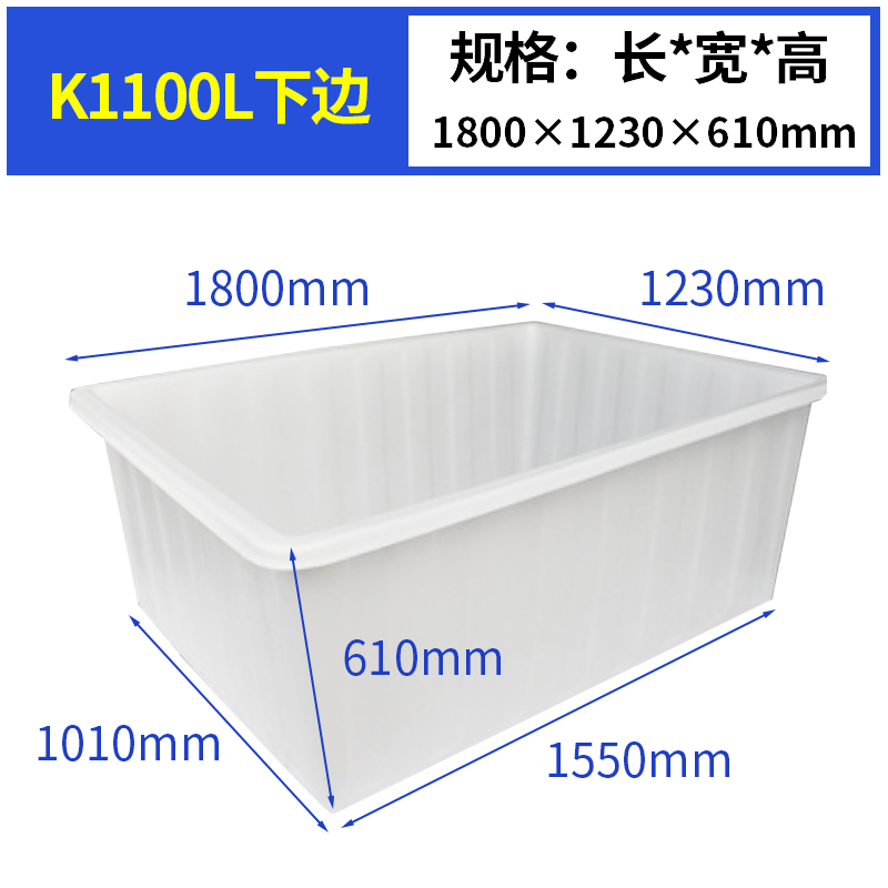 SKU_32_K1100L-下边.jpg