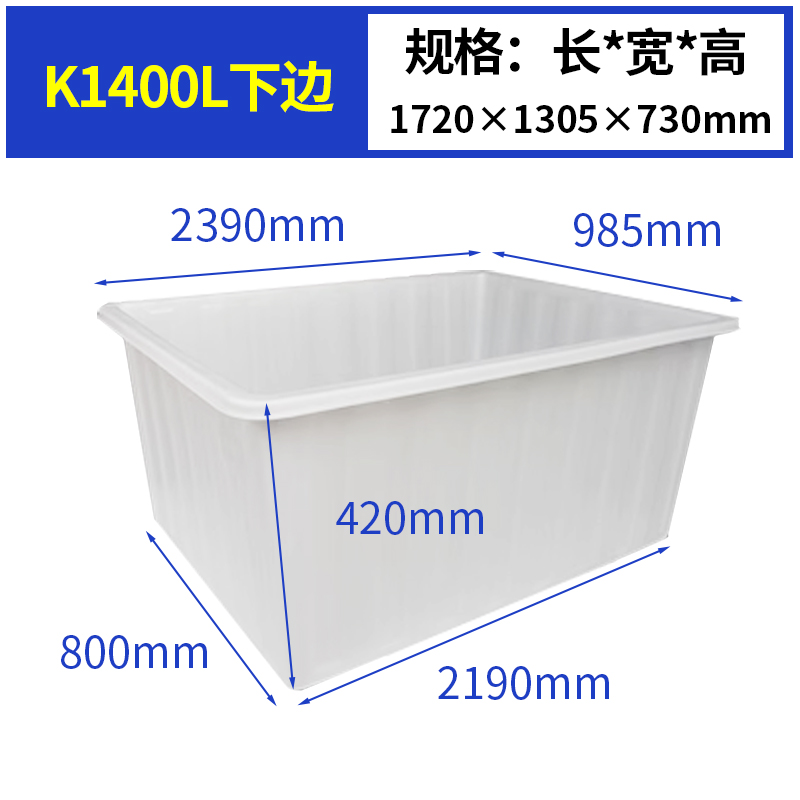 SKU_36_K1400下边.jpg