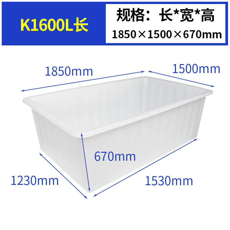 SKU_39_K1600L长.jpg