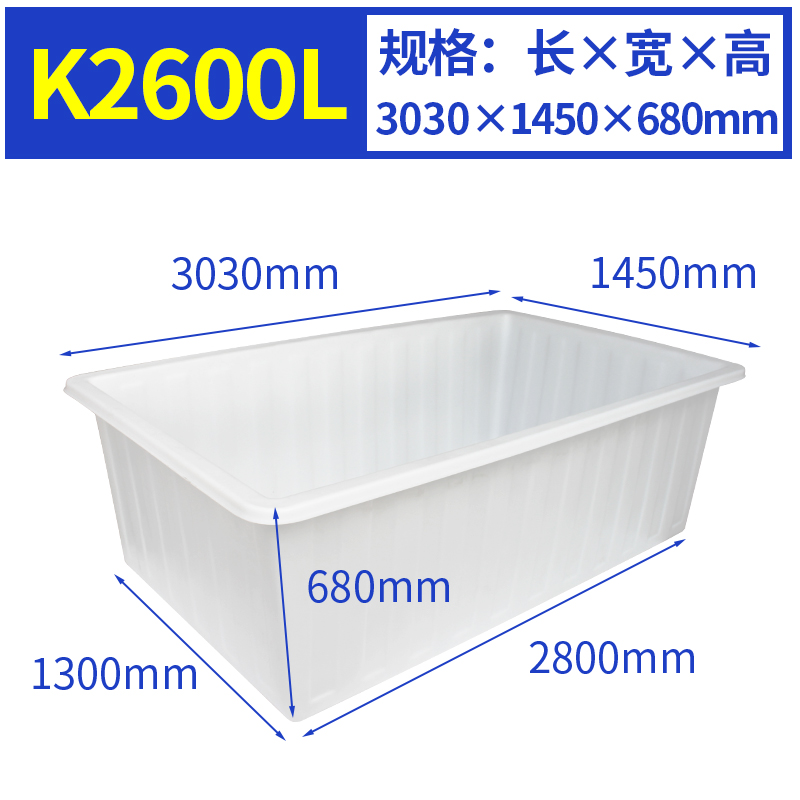 SKU_43_K2600L.jpg