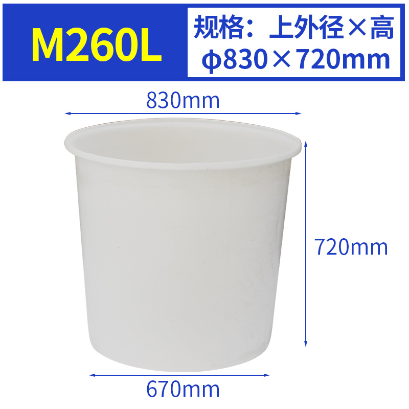SKU_8_M260L.jpg