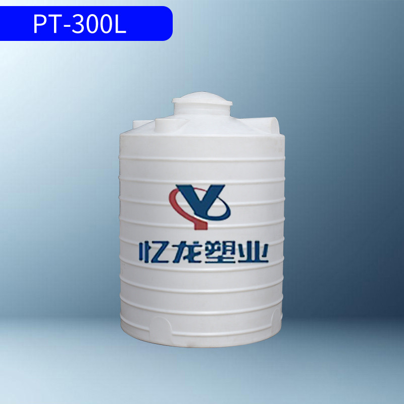 PT-300L储罐