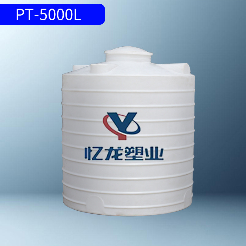 PT-5000L储罐