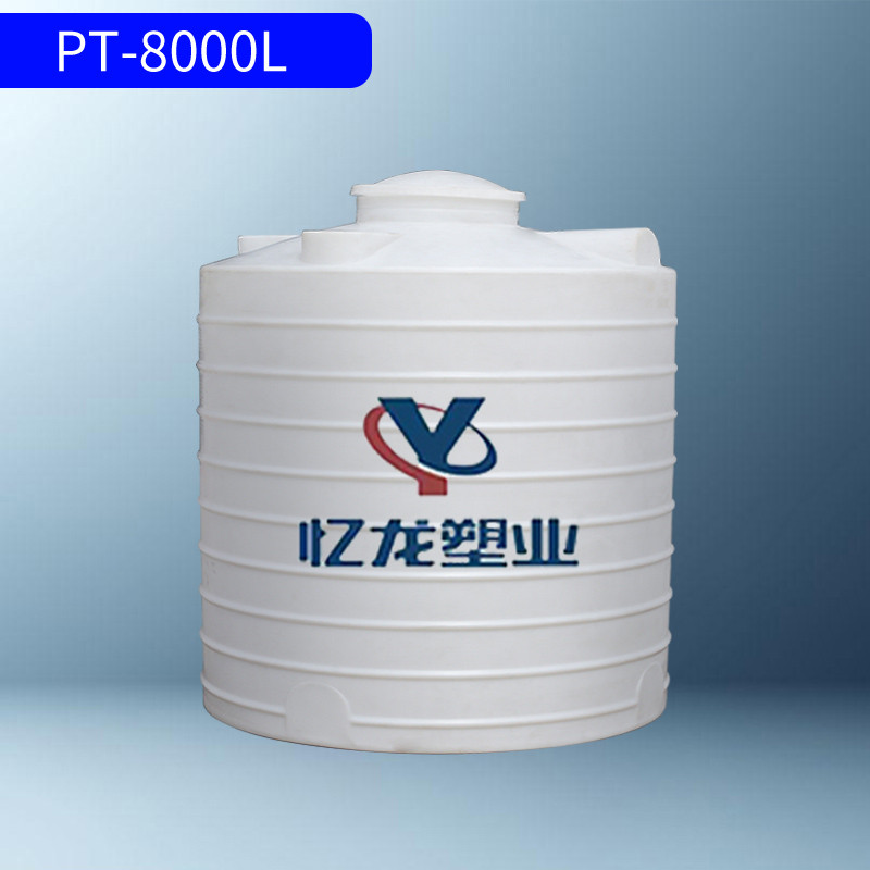PT-8000L储罐