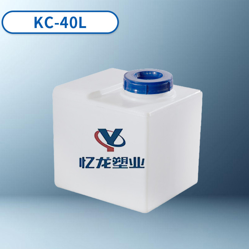 KC-40L方型加药箱