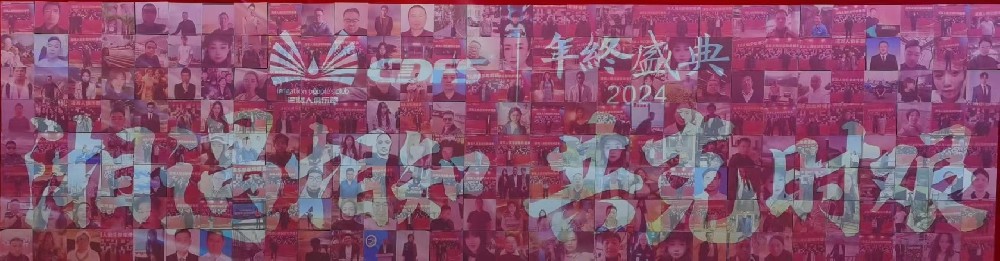 关于水肥一体化种植